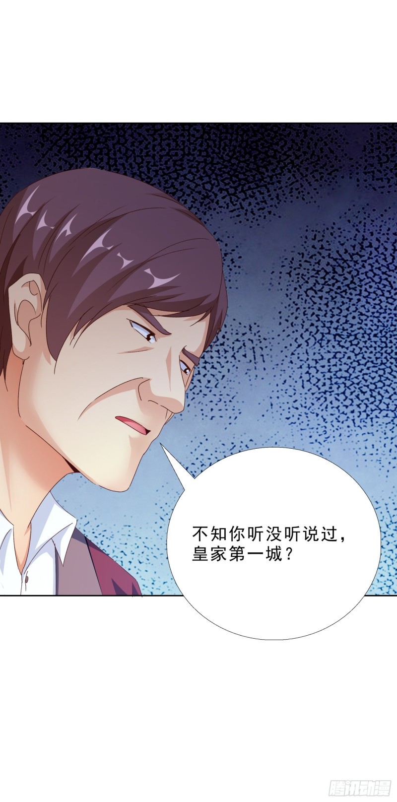 超级校医韩漫全集-100话 紧急任务无删减无遮挡章节图片 