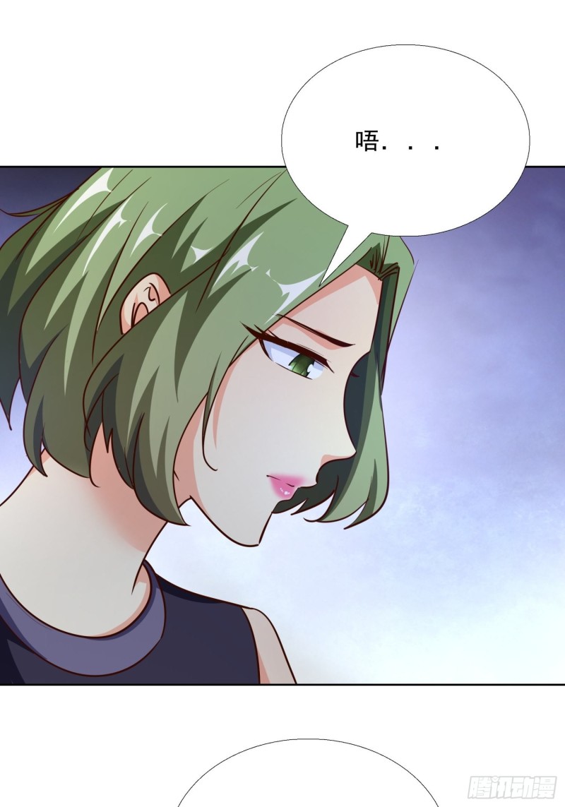 超级校医韩漫全集-100话 紧急任务无删减无遮挡章节图片 