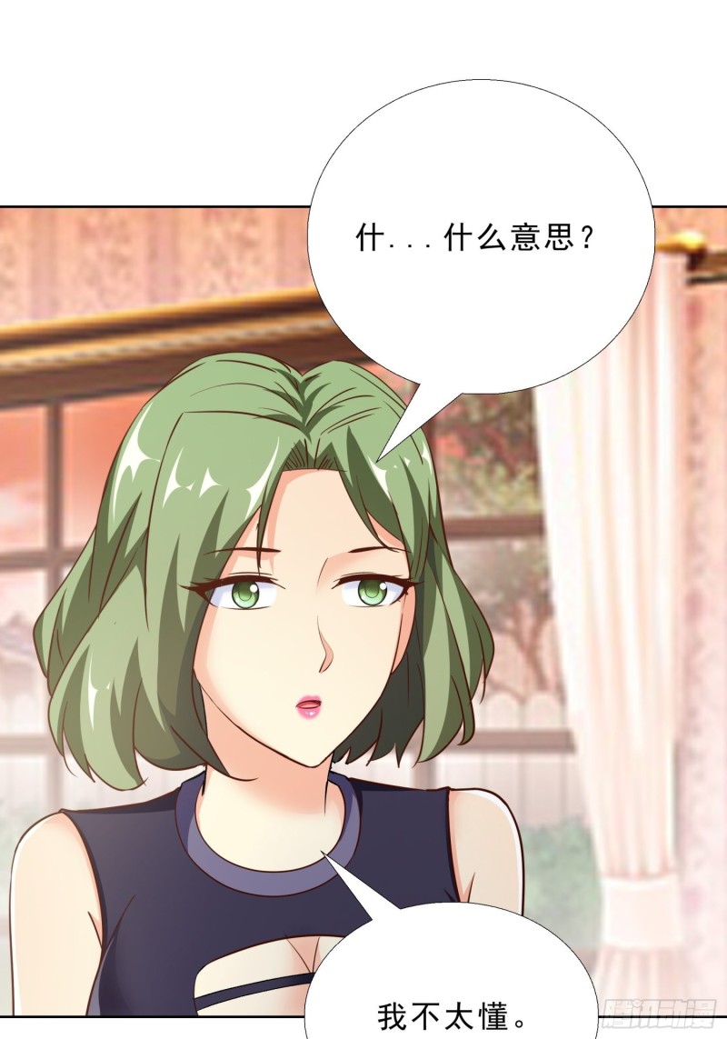 超级校医韩漫全集-100话 紧急任务无删减无遮挡章节图片 