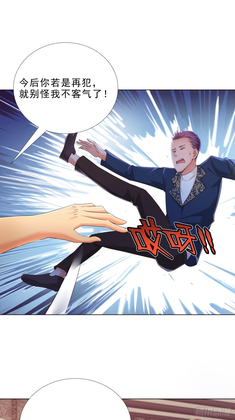 超级校医韩漫全集-102 我们订婚了无删减无遮挡章节图片 