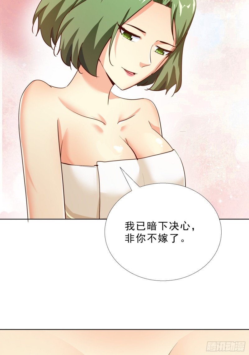 超级校医韩漫全集-104话 黑帮恩怨无删减无遮挡章节图片 
