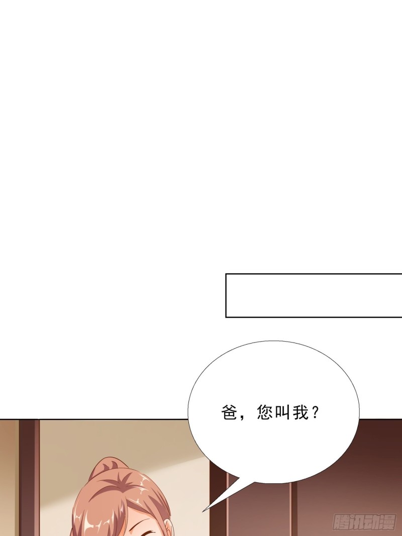 超级校医韩漫全集-104话 黑帮恩怨无删减无遮挡章节图片 