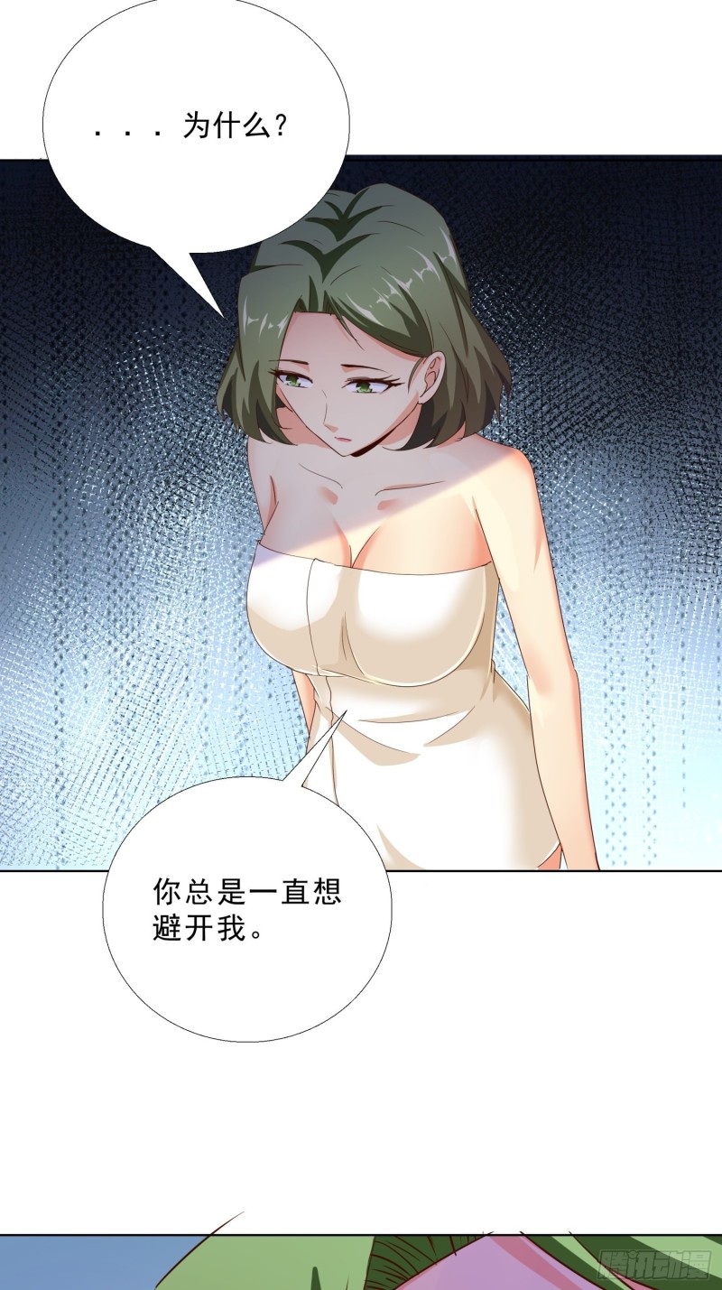 超级校医韩漫全集-104话 黑帮恩怨无删减无遮挡章节图片 
