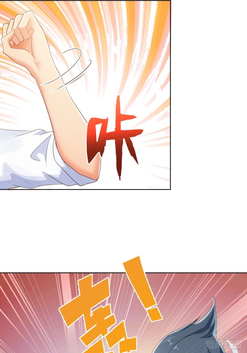 超级校医韩漫全集-106话 拉拢无删减无遮挡章节图片 