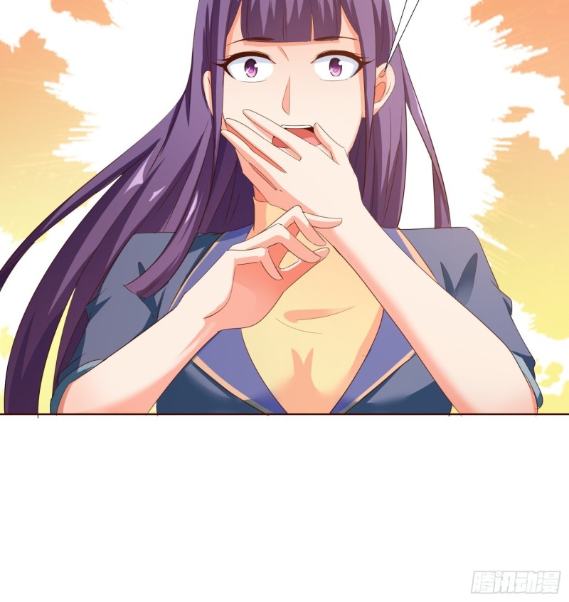 超级校医韩漫全集-106话 拉拢无删减无遮挡章节图片 