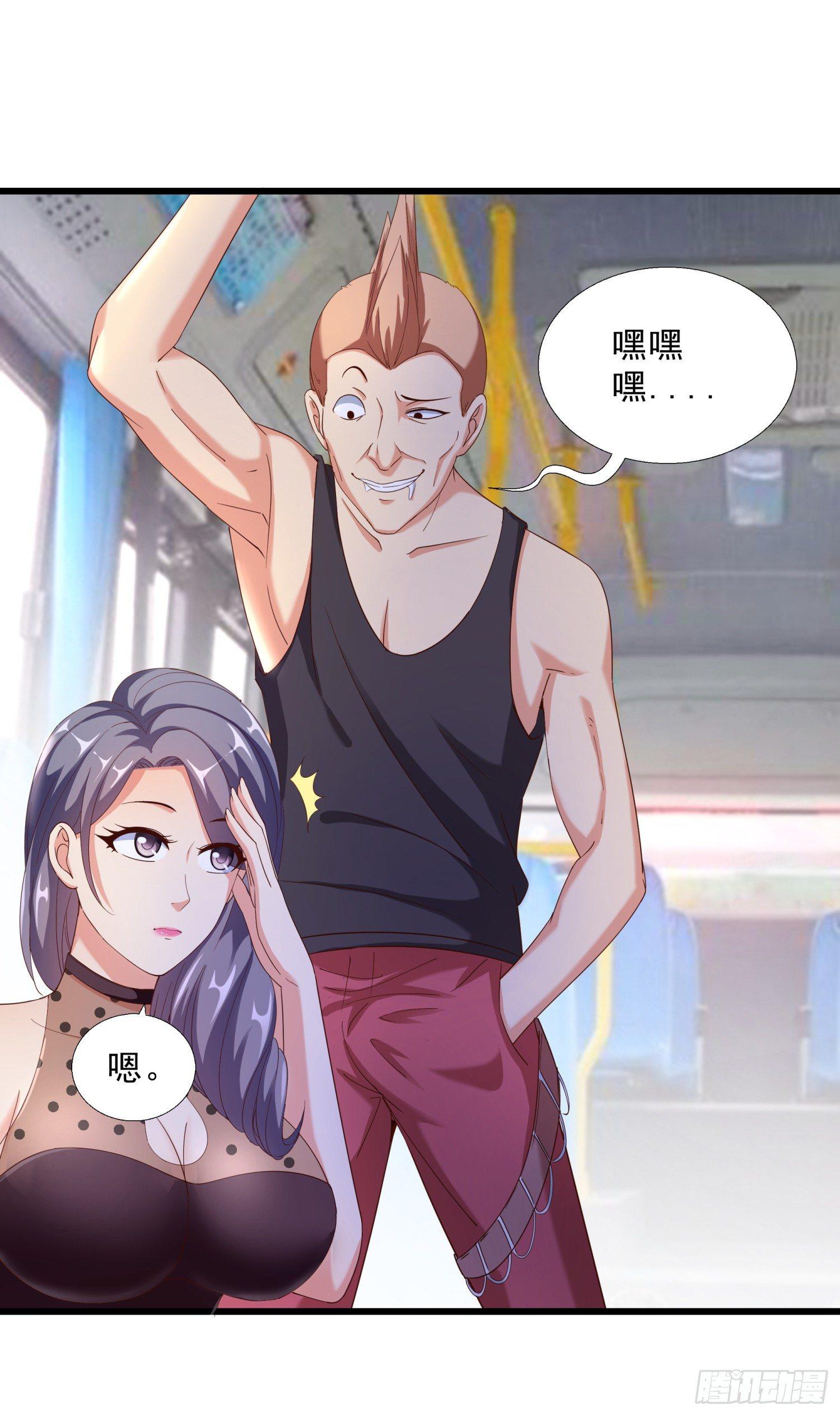 超级校医韩漫全集-11 公交美女无删减无遮挡章节图片 
