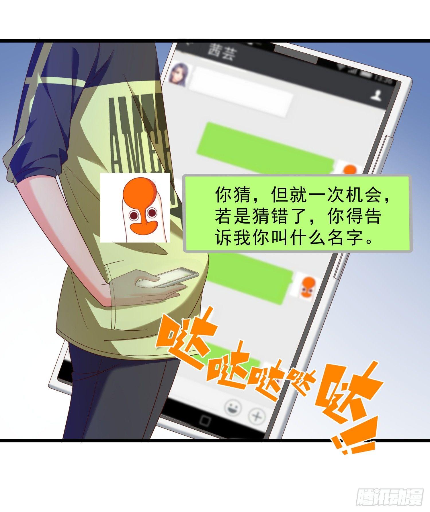 超级校医韩漫全集-11 公交美女无删减无遮挡章节图片 
