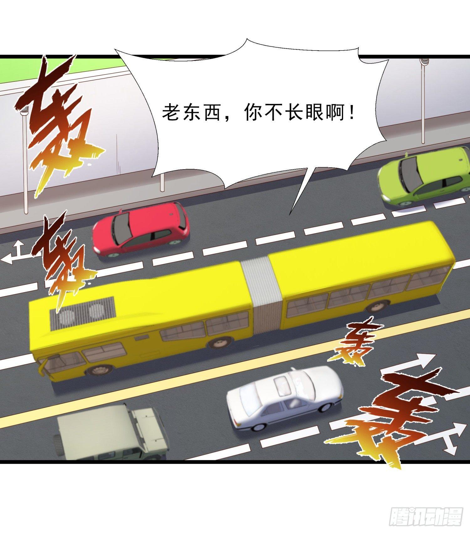 超级校医韩漫全集-11 公交美女无删减无遮挡章节图片 