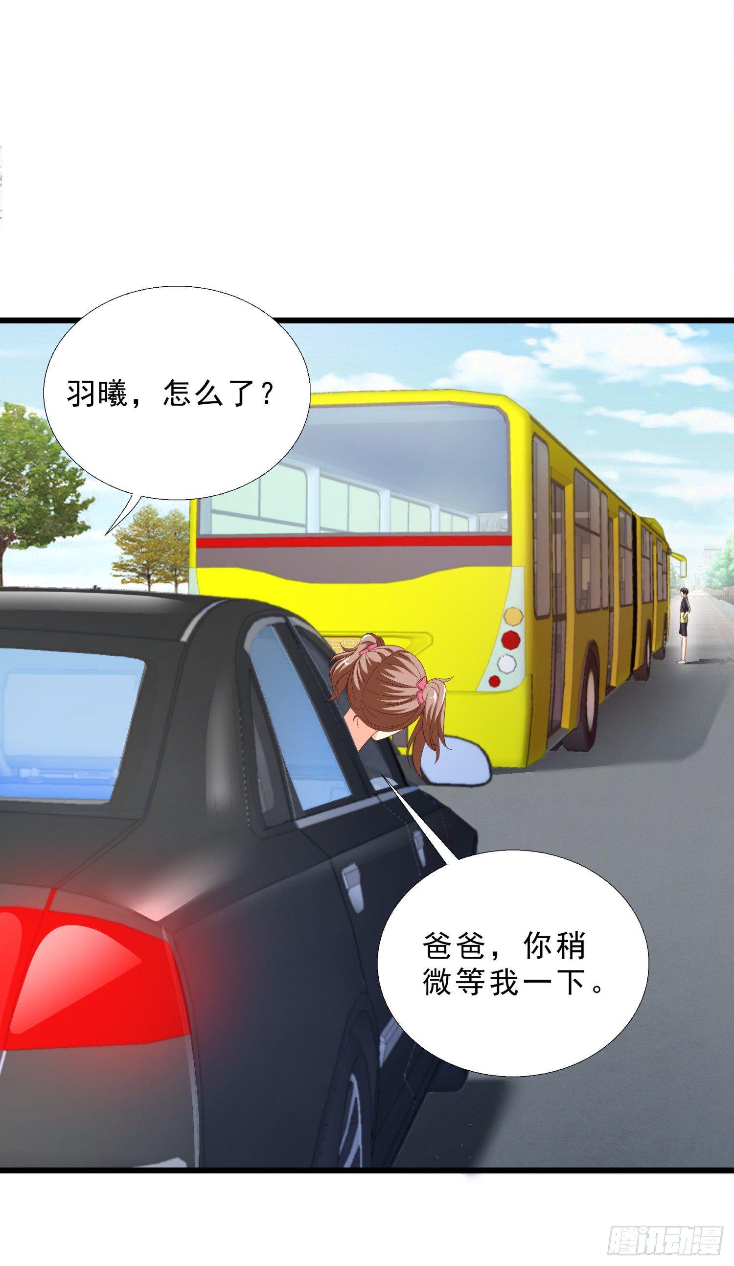 超级校医韩漫全集-11 公交美女无删减无遮挡章节图片 