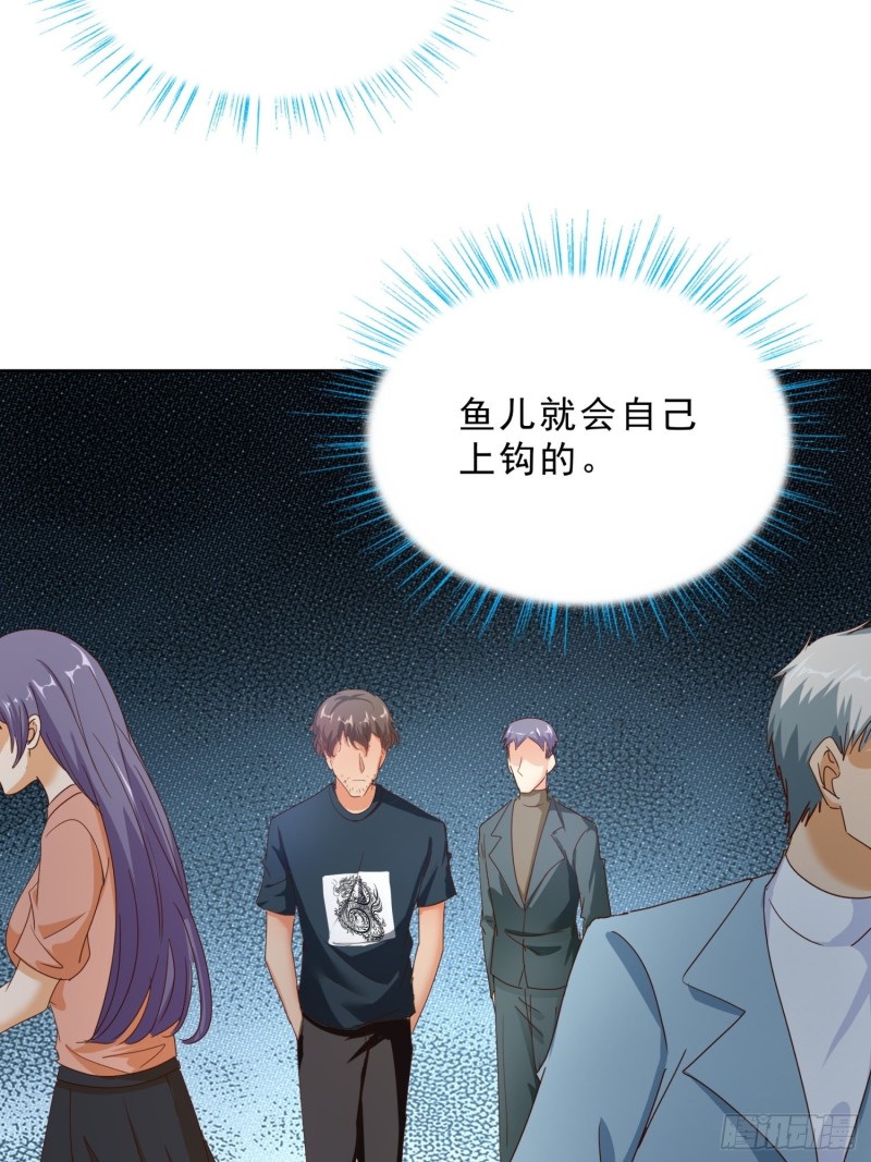 超级校医韩漫全集-110话 正常的生活无删减无遮挡章节图片 