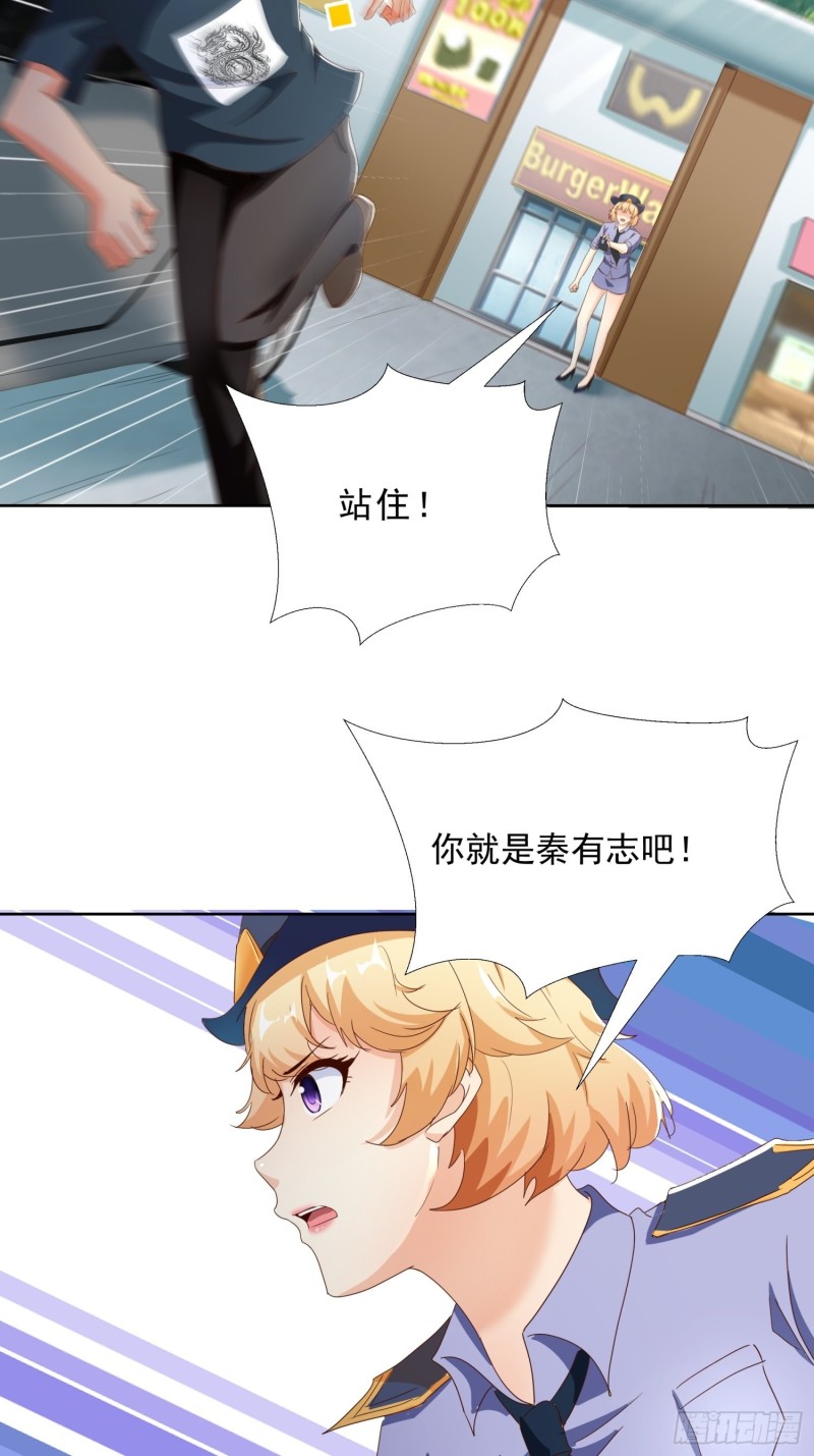 超级校医韩漫全集-110话 正常的生活无删减无遮挡章节图片 