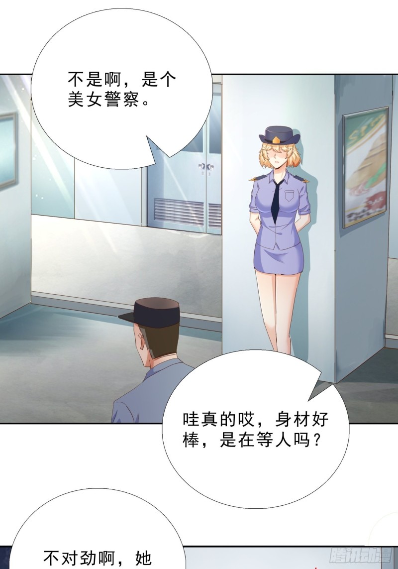 超级校医韩漫全集-110话 正常的生活无删减无遮挡章节图片 