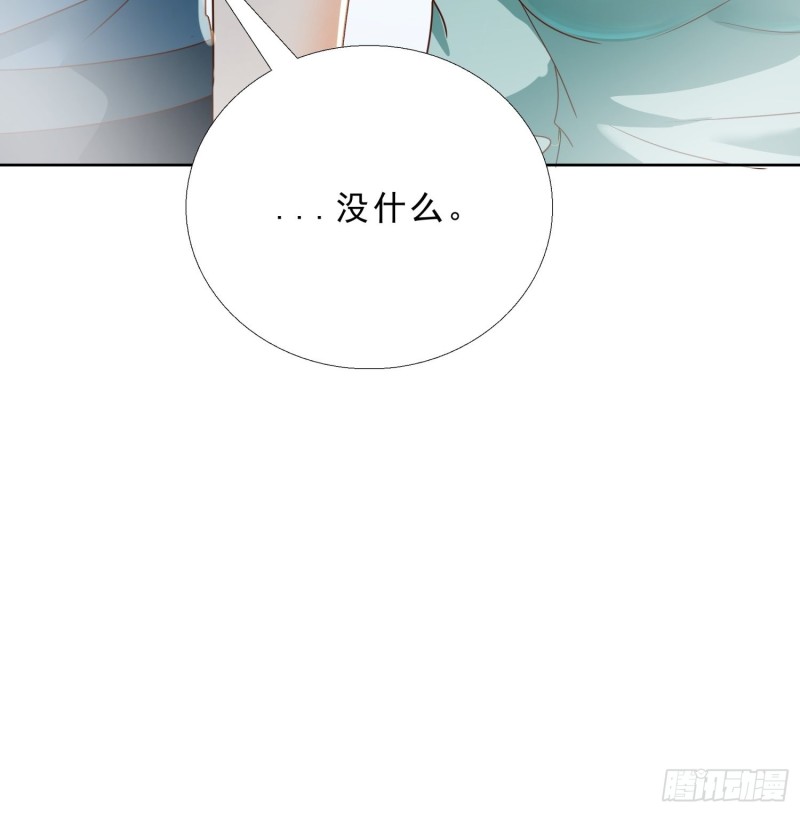 超级校医韩漫全集-110话 正常的生活无删减无遮挡章节图片 
