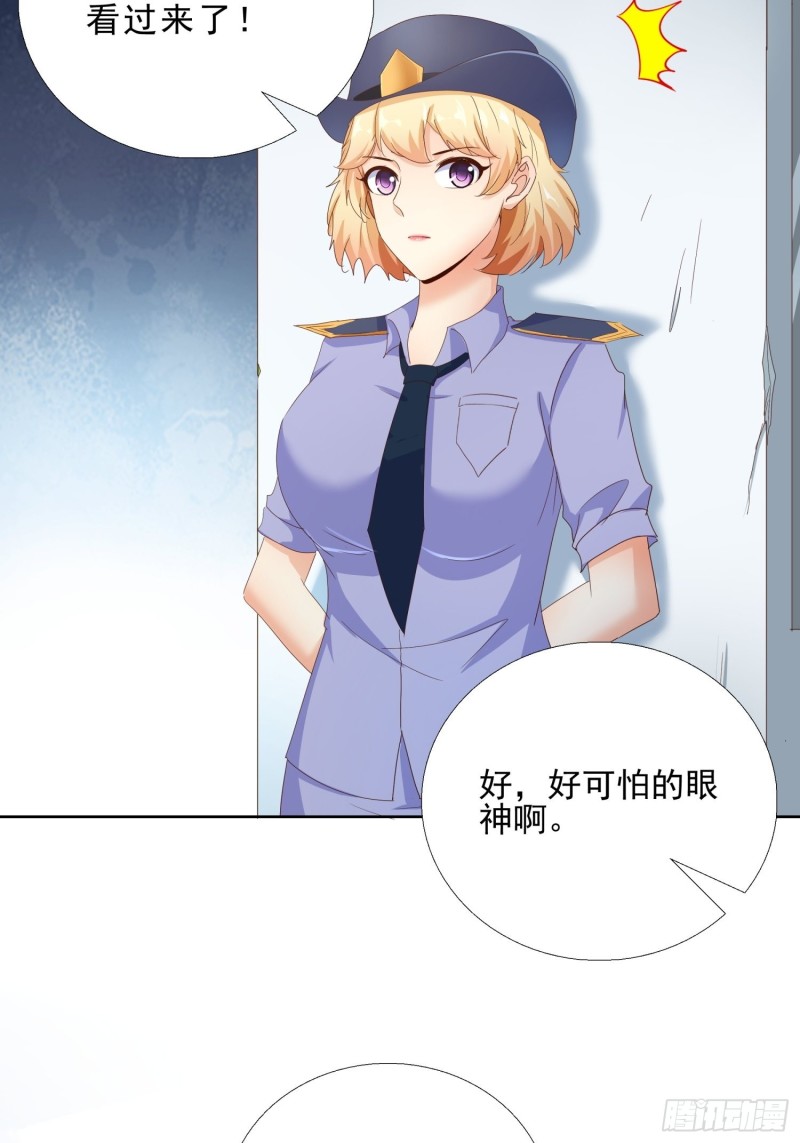 超级校医韩漫全集-110话 正常的生活无删减无遮挡章节图片 