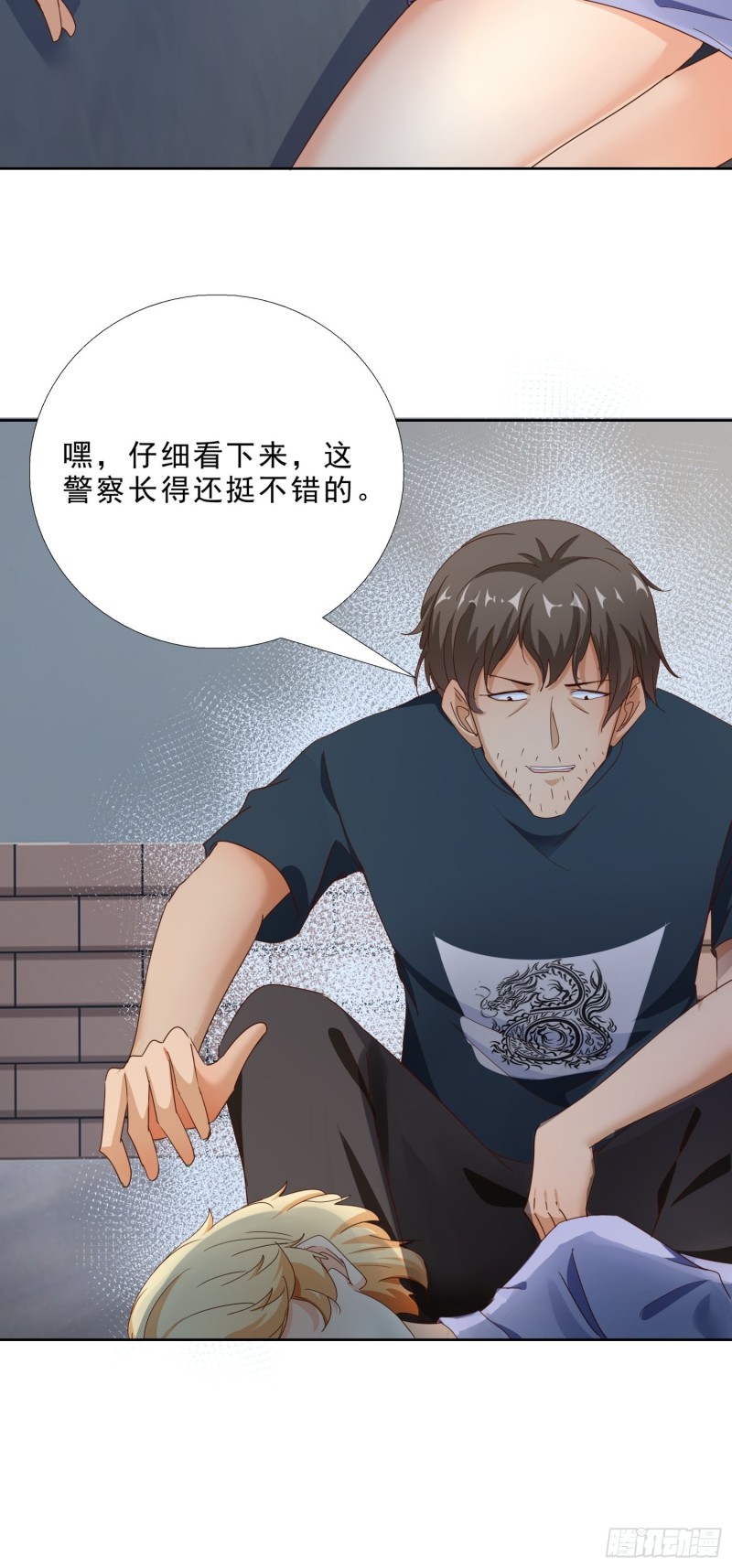 超级校医韩漫全集-111话 偷袭无删减无遮挡章节图片 