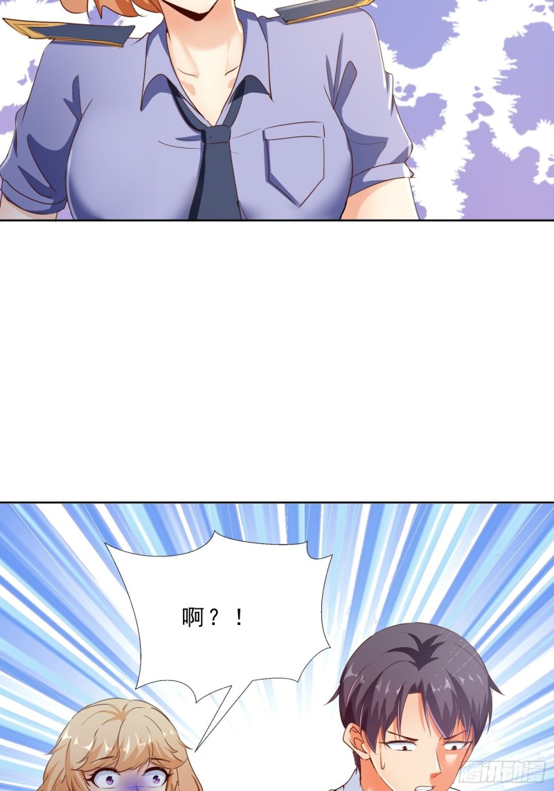 超级校医韩漫全集-112话 不能躲开的子弹无删减无遮挡章节图片 