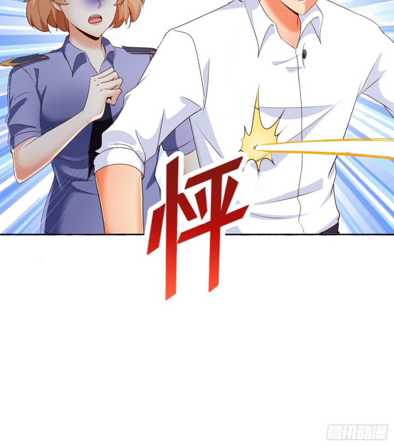 超级校医韩漫全集-112话 不能躲开的子弹无删减无遮挡章节图片 
