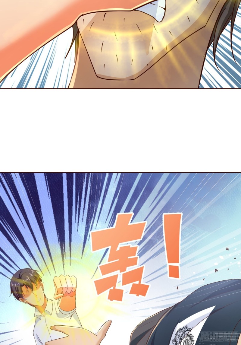 超级校医韩漫全集-112话 不能躲开的子弹无删减无遮挡章节图片 