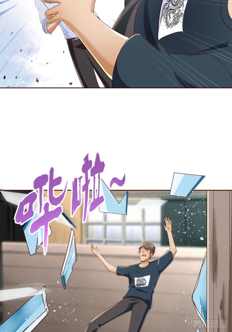 超级校医韩漫全集-112话 不能躲开的子弹无删减无遮挡章节图片 