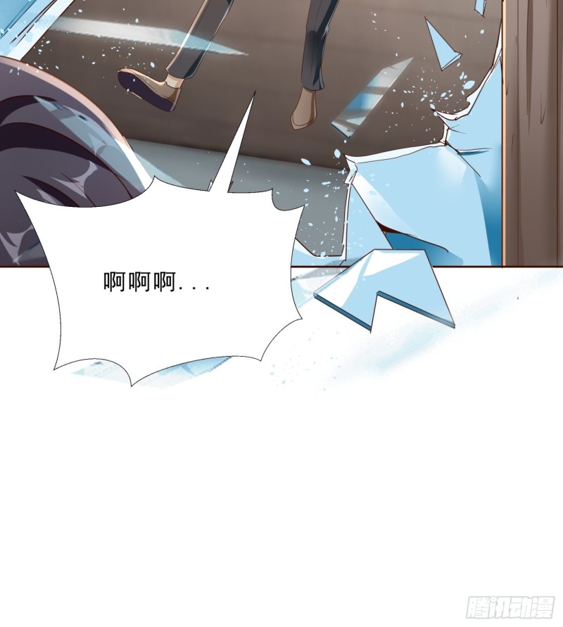 超级校医韩漫全集-112话 不能躲开的子弹无删减无遮挡章节图片 