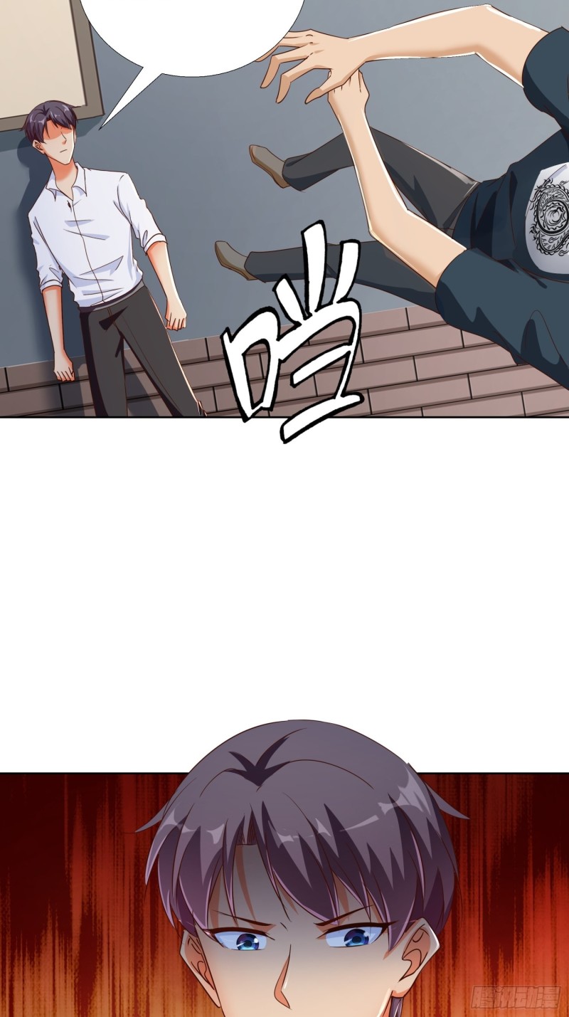 超级校医韩漫全集-112话 不能躲开的子弹无删减无遮挡章节图片 