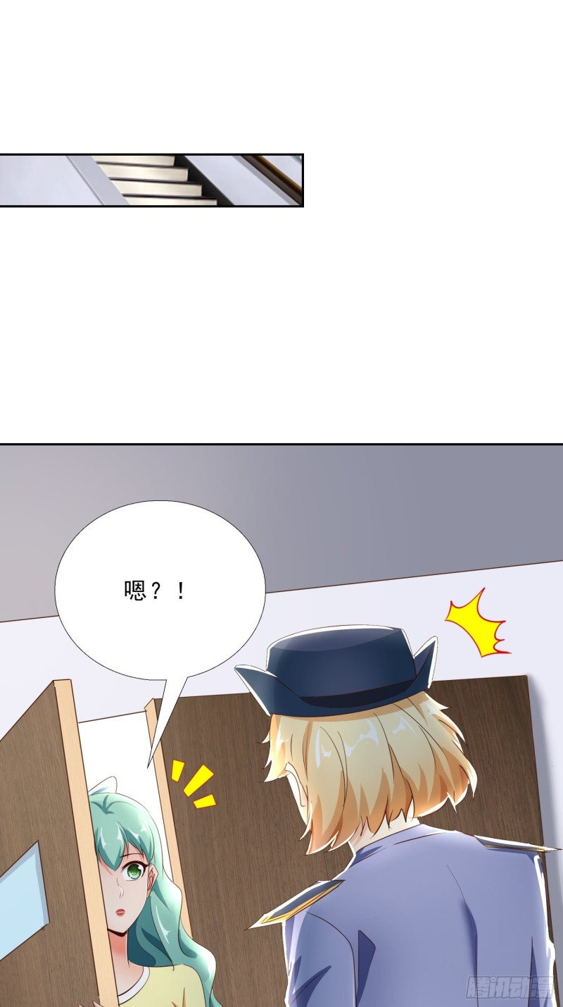 超级校医韩漫全集-113话 看望无删减无遮挡章节图片 