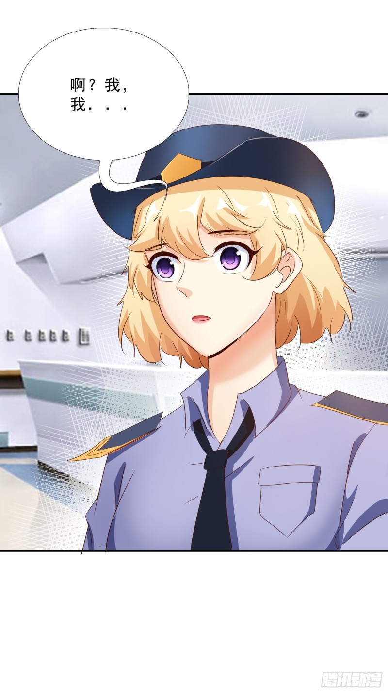 超级校医韩漫全集-113话 看望无删减无遮挡章节图片 
