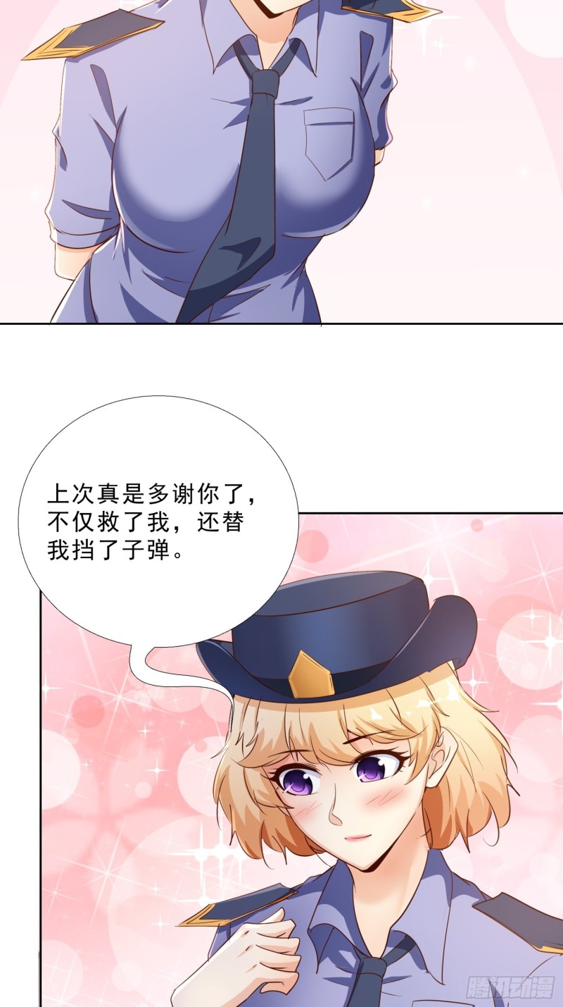 超级校医韩漫全集-113话 看望无删减无遮挡章节图片 