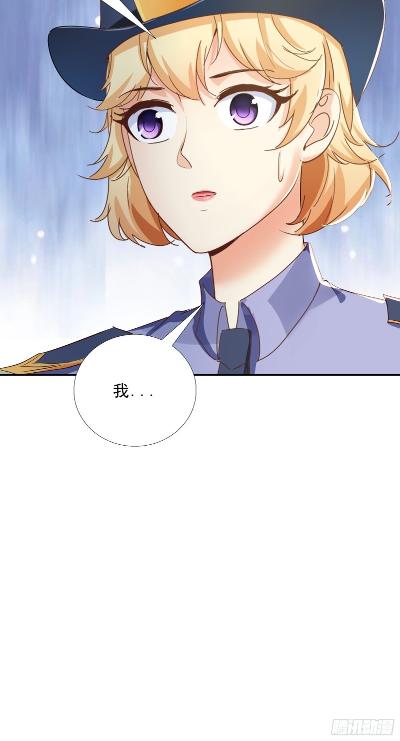 超级校医韩漫全集-113话 看望无删减无遮挡章节图片 