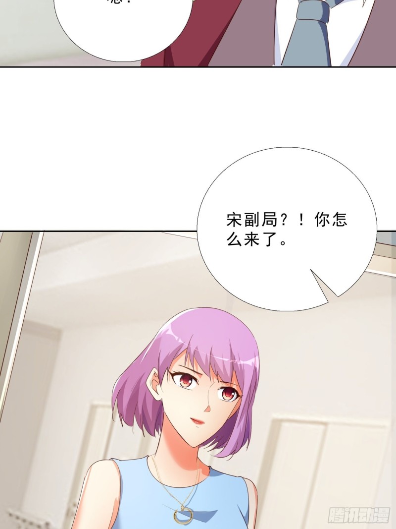 超级校医韩漫全集-116话 升职无删减无遮挡章节图片 
