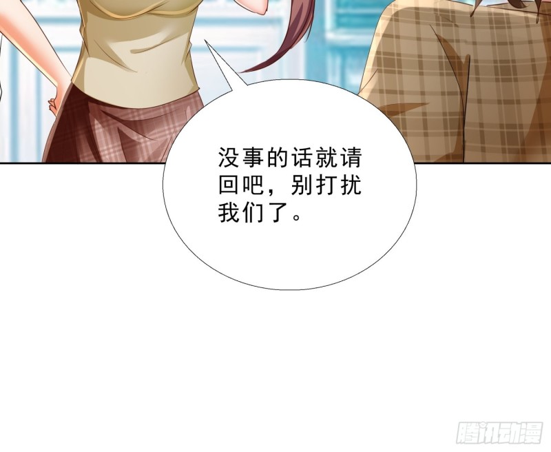 超级校医韩漫全集-118话 假情侣无删减无遮挡章节图片 