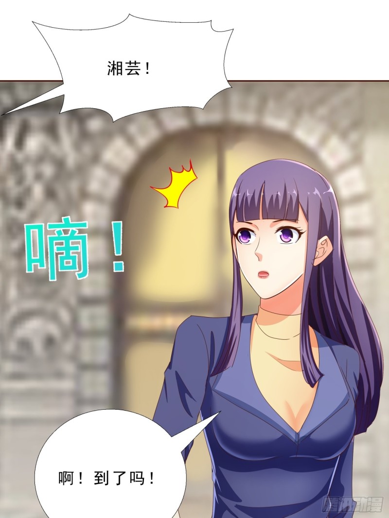 超级校医韩漫全集-119话 你不能进无删减无遮挡章节图片 