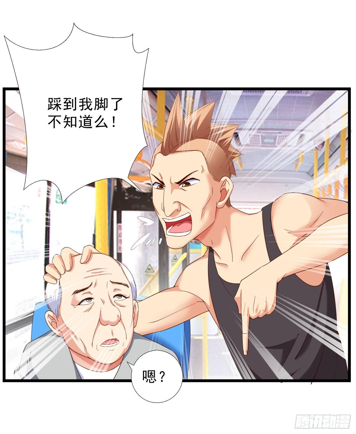 超级校医韩漫全集-12 见义勇为无删减无遮挡章节图片 