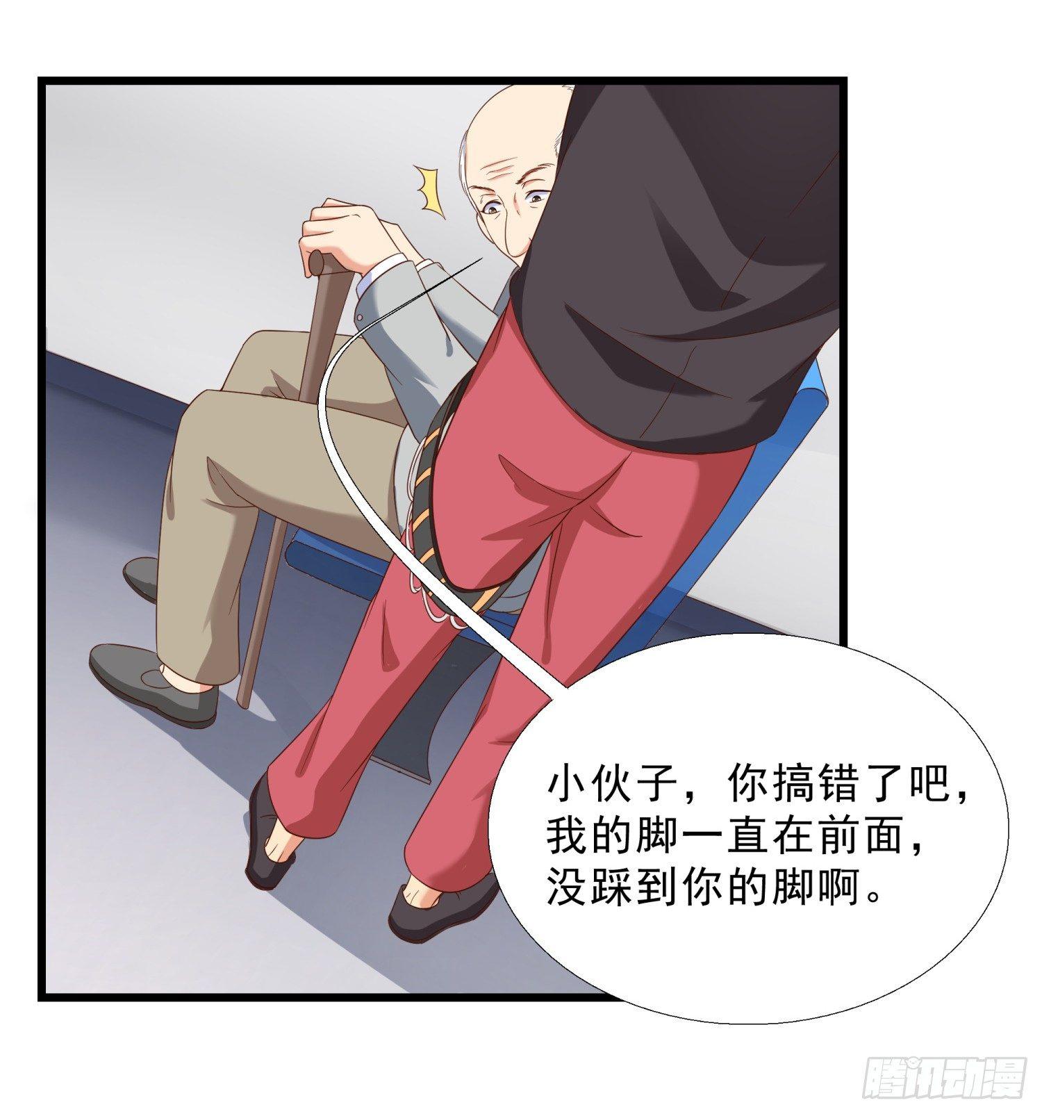 超级校医韩漫全集-12 见义勇为无删减无遮挡章节图片 