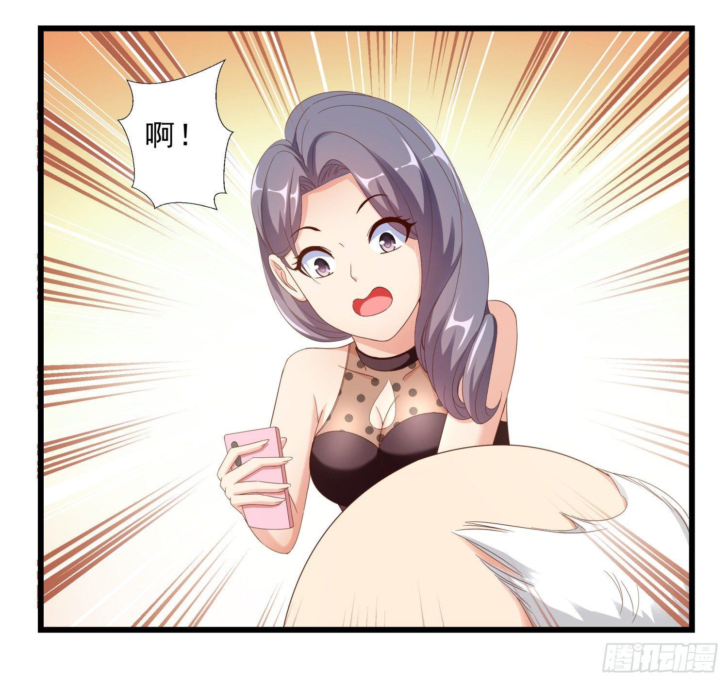 超级校医韩漫全集-12 见义勇为无删减无遮挡章节图片 