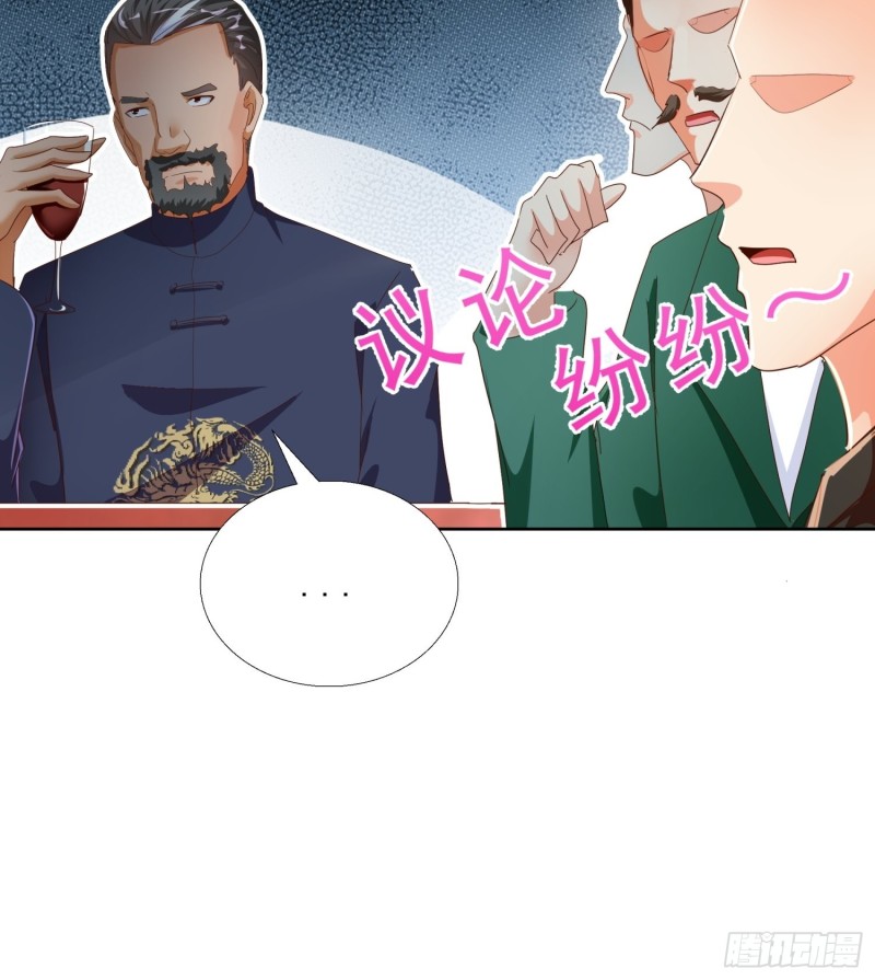 超级校医韩漫全集-121话 底线无删减无遮挡章节图片 