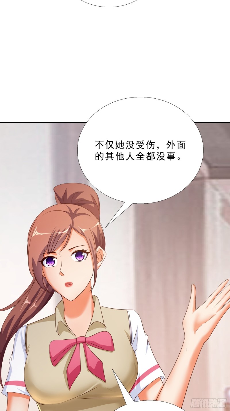 超级校医韩漫全集-121话 底线无删减无遮挡章节图片 