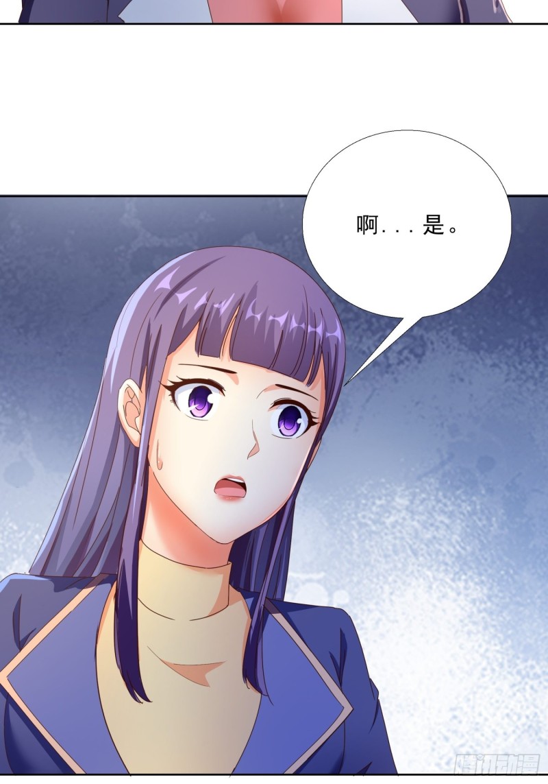 超级校医韩漫全集-122 爆炸无删减无遮挡章节图片 
