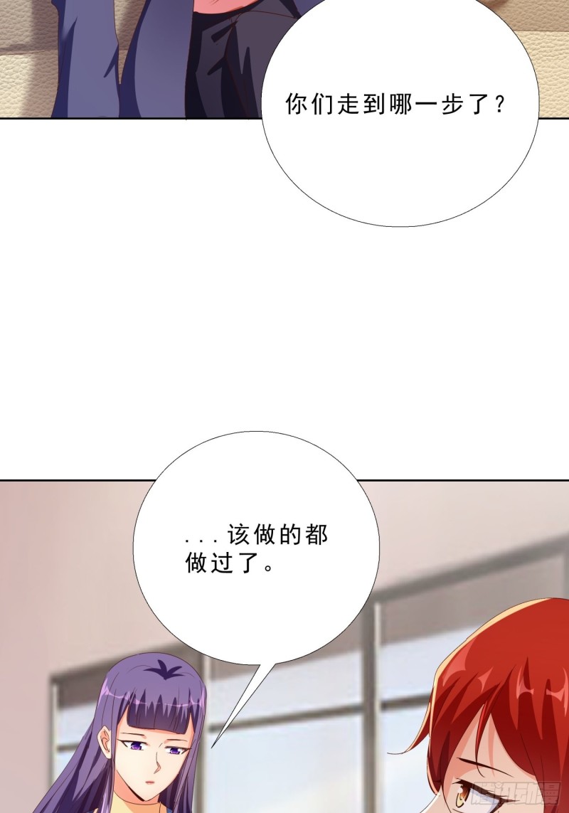 超级校医韩漫全集-122 爆炸无删减无遮挡章节图片 
