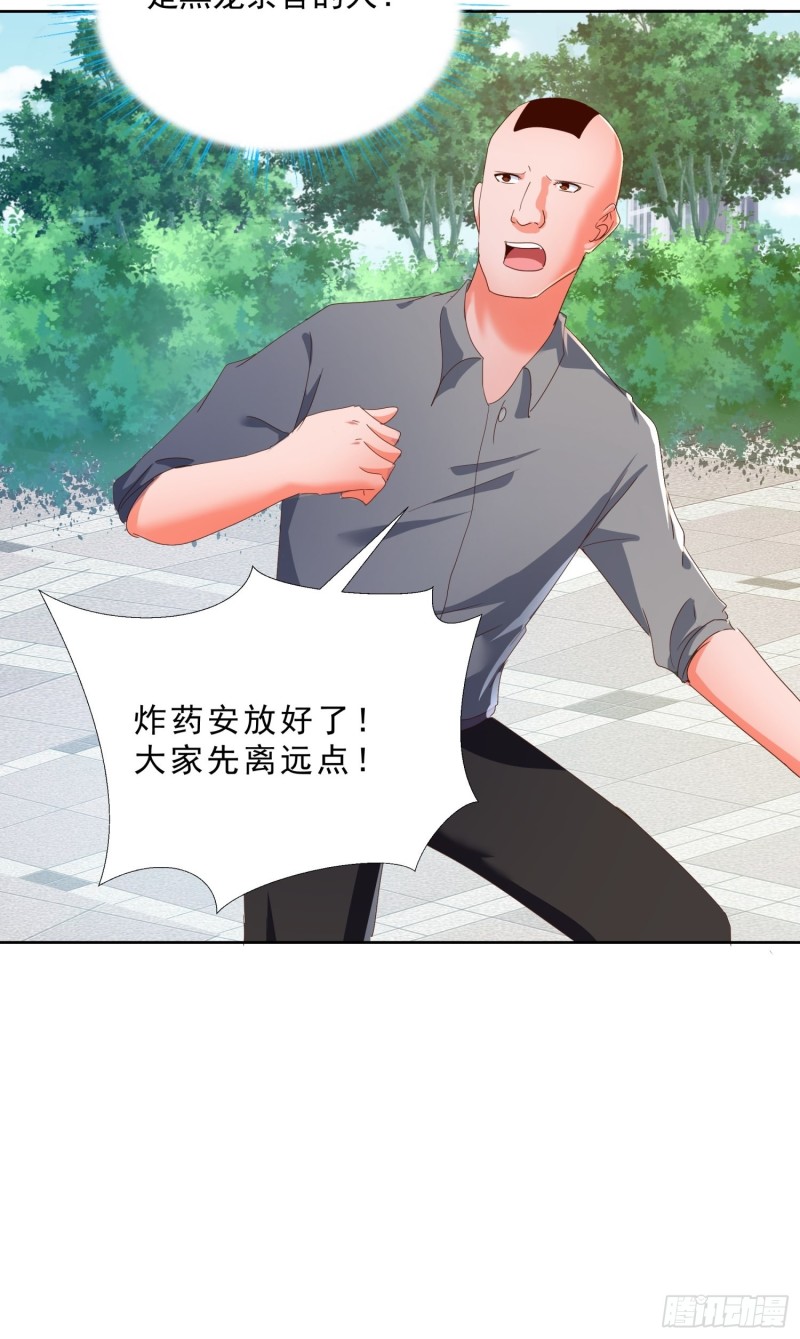 超级校医韩漫全集-122 爆炸无删减无遮挡章节图片 