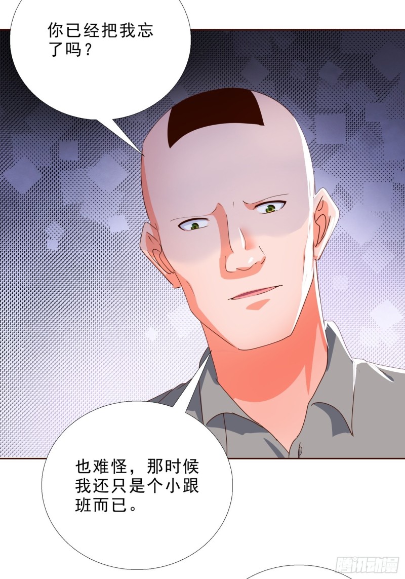 超级校医韩漫全集-123话 被抓住了无删减无遮挡章节图片 