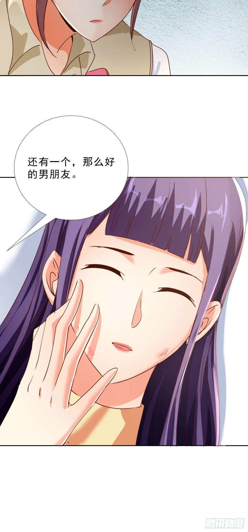 超级校医韩漫全集-125话 打到服为止无删减无遮挡章节图片 