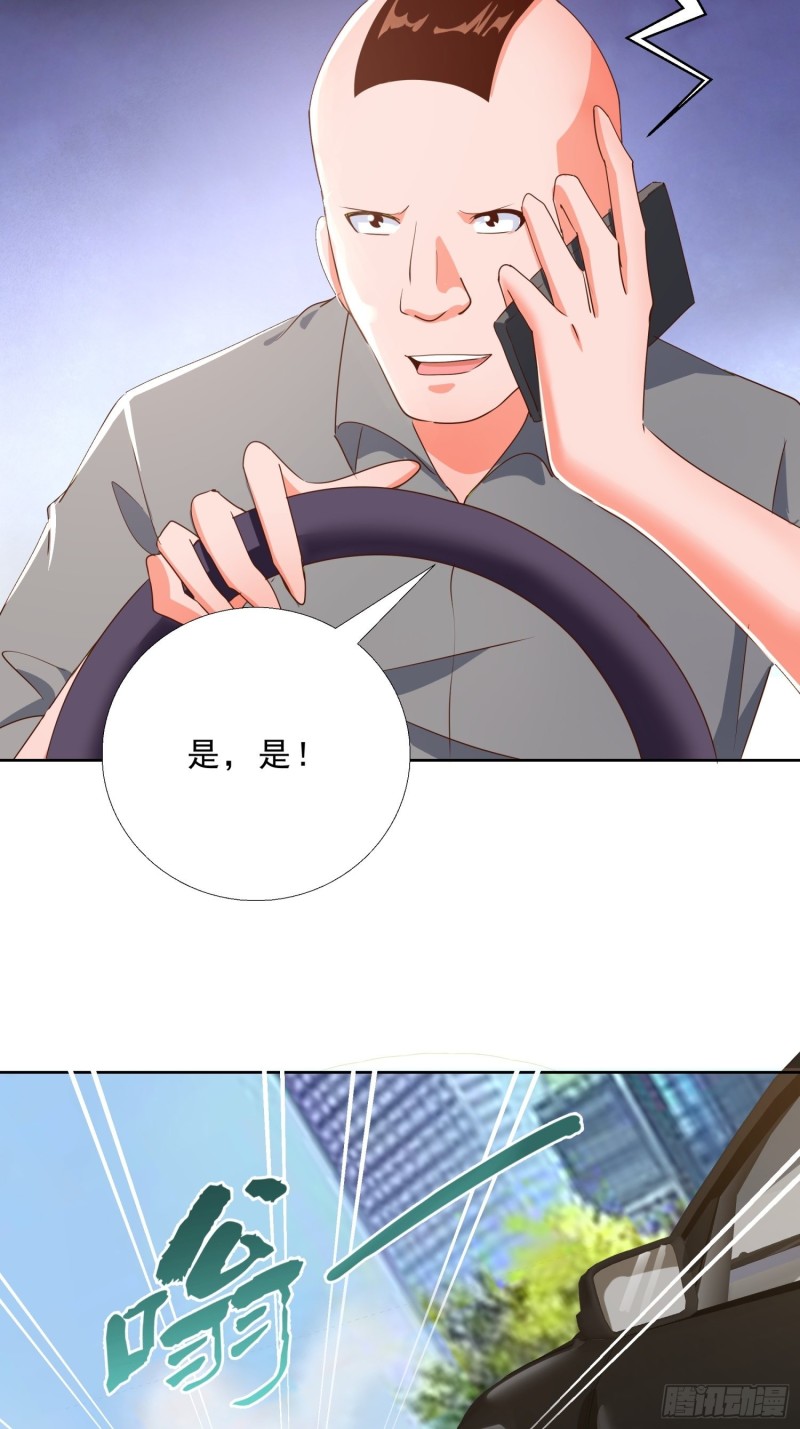 超级校医韩漫全集-125话 打到服为止无删减无遮挡章节图片 