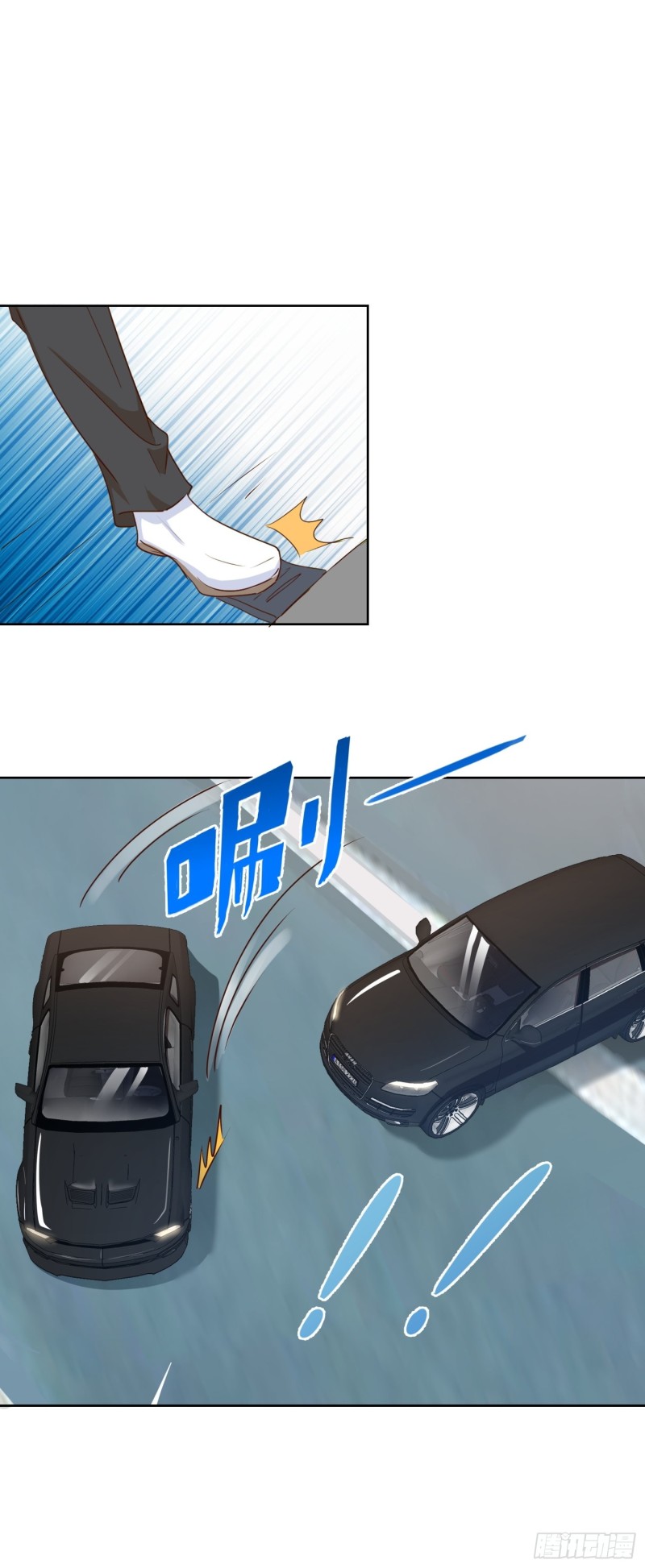 超级校医韩漫全集-125话 打到服为止无删减无遮挡章节图片 