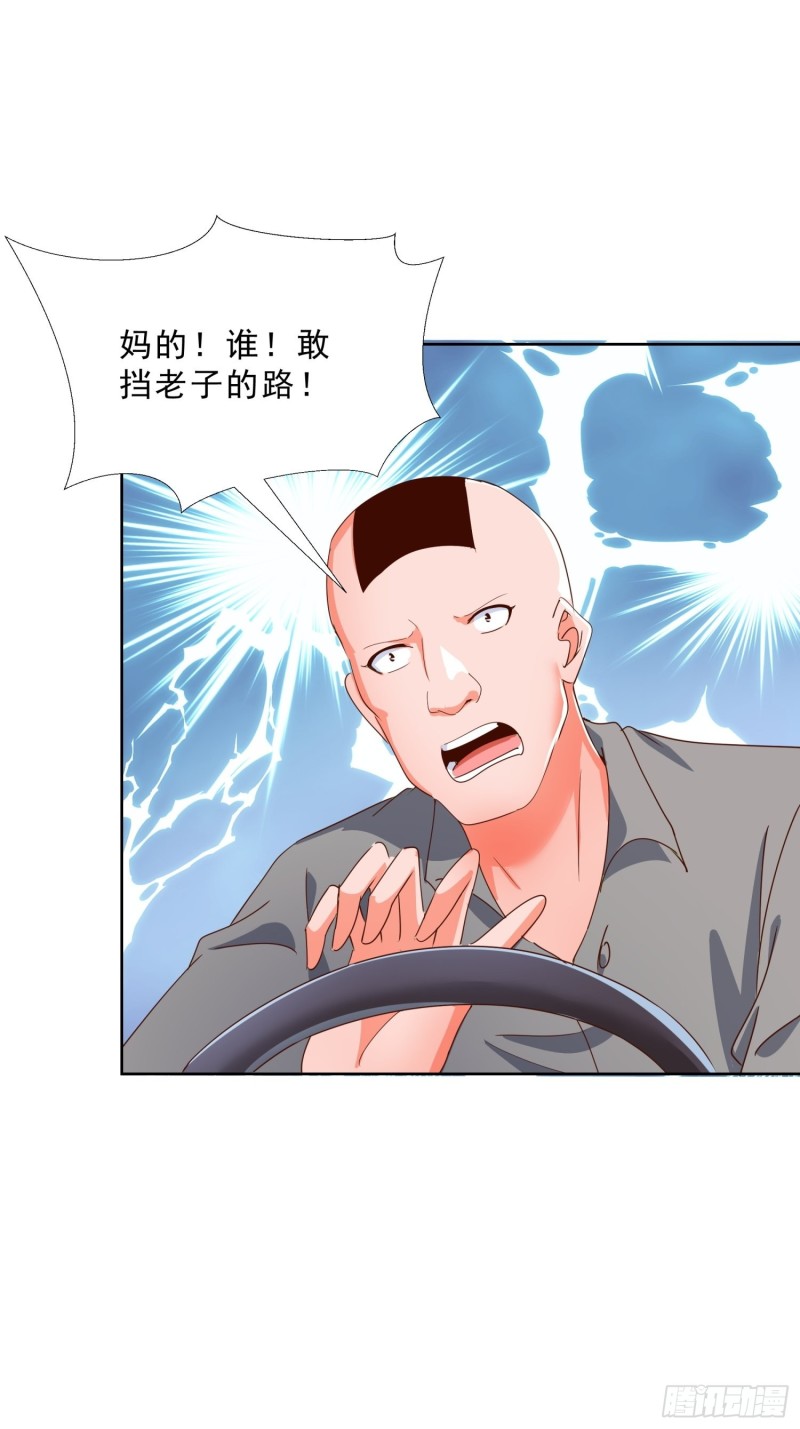 超级校医韩漫全集-125话 打到服为止无删减无遮挡章节图片 