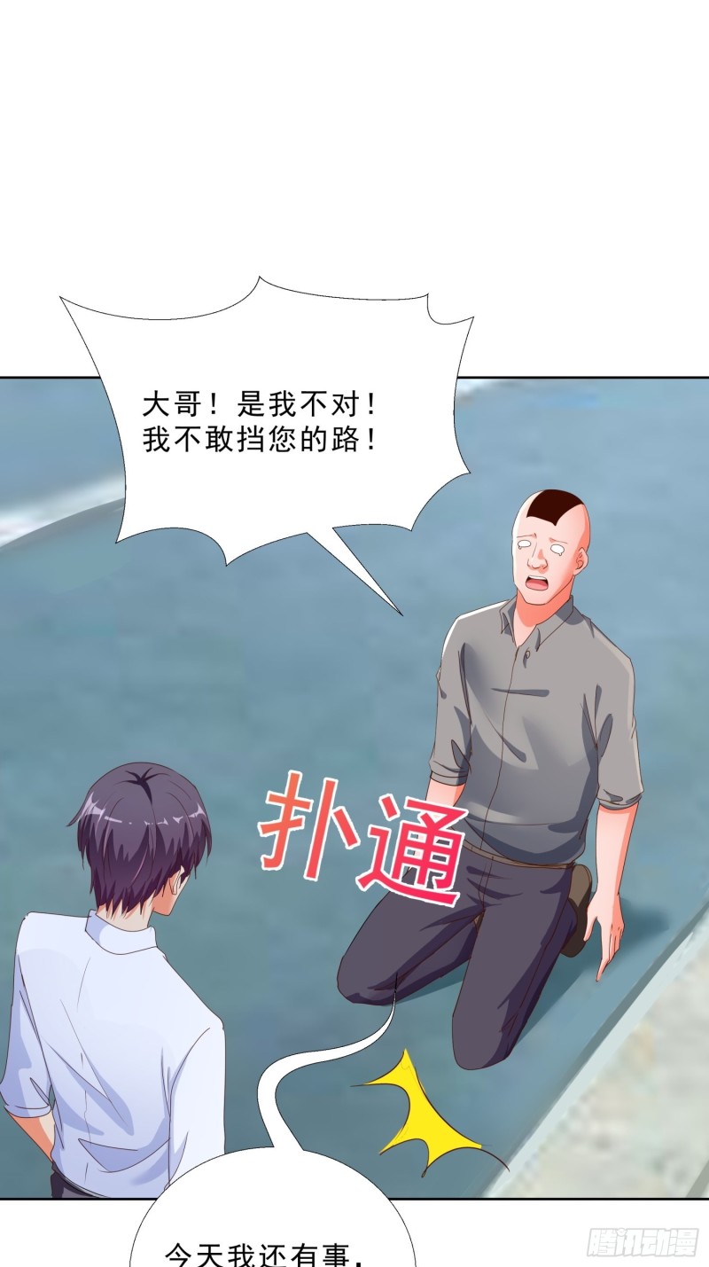 超级校医韩漫全集-125话 打到服为止无删减无遮挡章节图片 