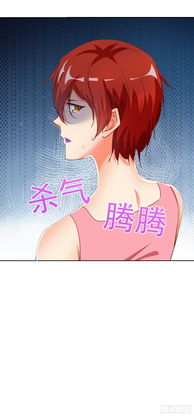 超级校医韩漫全集-125话 打到服为止无删减无遮挡章节图片 