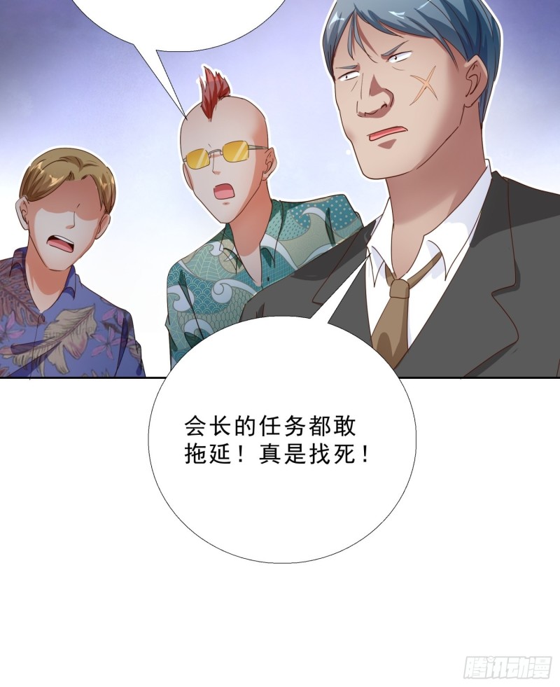 超级校医韩漫全集-125话 打到服为止无删减无遮挡章节图片 