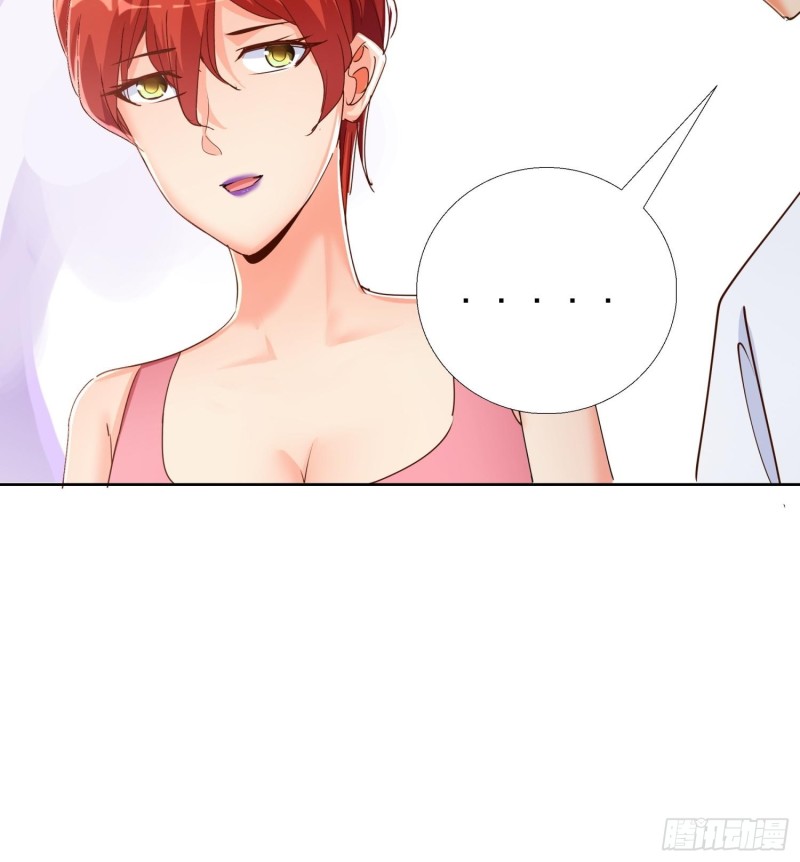 超级校医韩漫全集-126话 拷问无删减无遮挡章节图片 