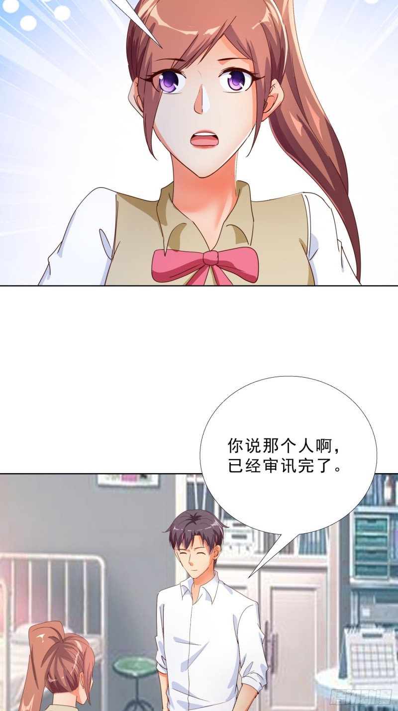 超级校医韩漫全集-127话 潜伏无删减无遮挡章节图片 